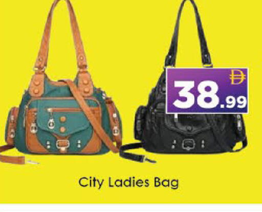 available at ايكو مول & ايكو هايبرماركت in الإمارات العربية المتحدة , الامارات - ٱلْعَيْن‎