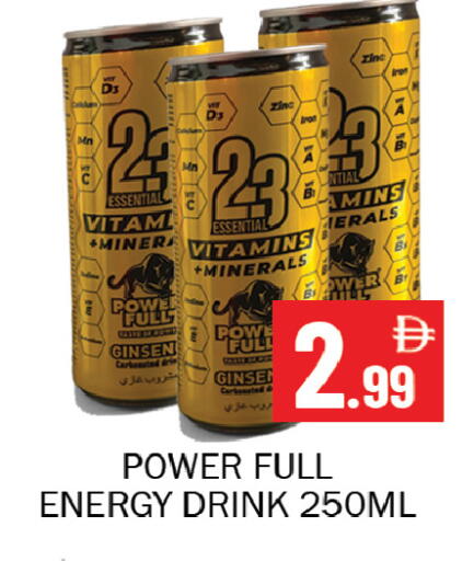 available at Souk Al Mubarak Hypermarket in UAE - Sharjah / Ajman
