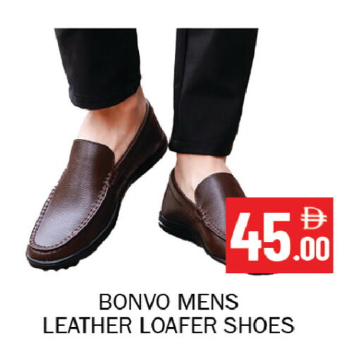 available at Souk Al Mubarak Hypermarket in UAE - Sharjah / Ajman
