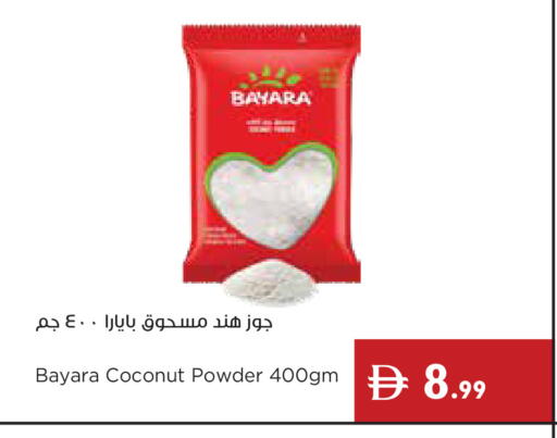Coconut available at Istanbul Supermarket in UAE - Dubai