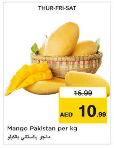 Mango from Pakistan available at Nesto Hypermarket in UAE - Dubai