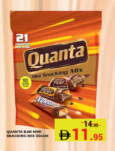 Mint available at Kerala Hypermarket in UAE - Ras al Khaimah