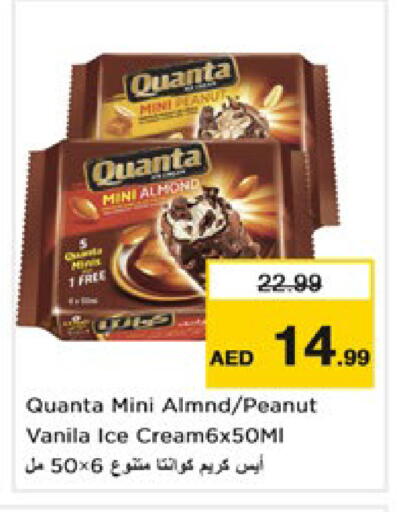 available at Nesto Hypermarket in UAE - Dubai
