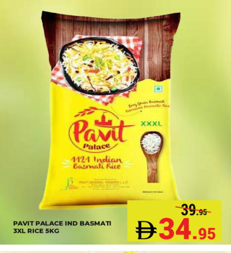 available at Kerala Hypermarket in UAE - Ras al Khaimah