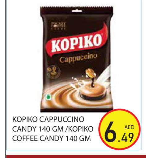 available at Baniyas Spike  in UAE - Abu Dhabi