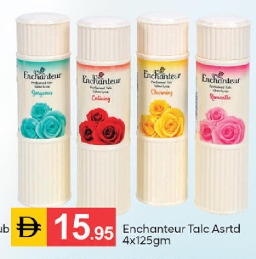 available at TALAL MARKET in UAE - Sharjah / Ajman
