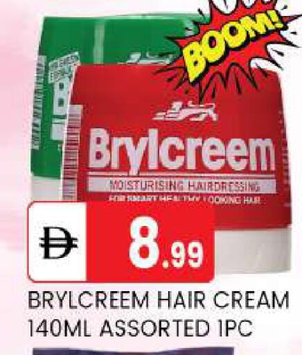 available at TALAL MARKET in UAE - Abu Dhabi