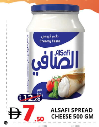 available at EXPRESS AL MADEENA HYPERMARKET LLC in UAE - Abu Dhabi