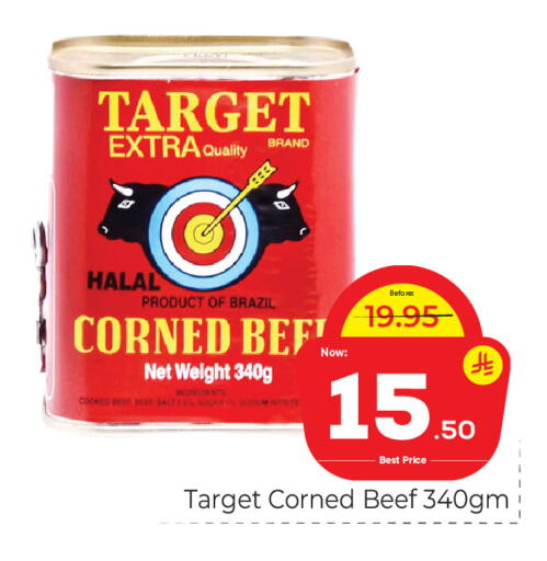 available at Makkah Hypermarket in KSA, Saudi Arabia, Saudi - Riyadh