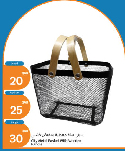 available at سيتي هايبرماركت in قطر - الشمال