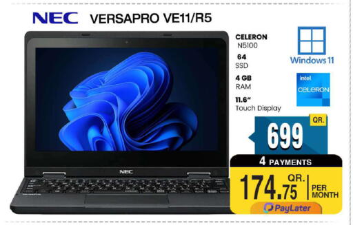 available at FirstStop.Qa in Qatar - Al-Shahaniya