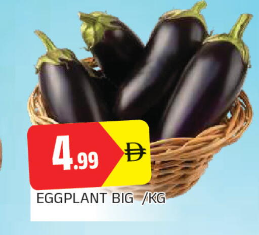 Eggplant available at AL MADINA in UAE - Sharjah / Ajman