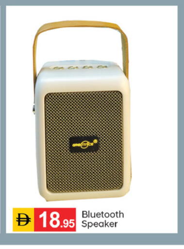 available at سوق طلال in الإمارات العربية المتحدة , الامارات - دبي