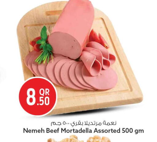 available at Safari Hypermarket in Qatar - Al-Shahaniya