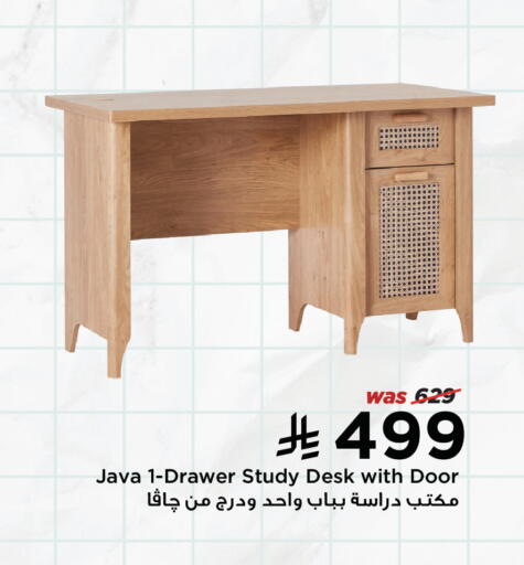 available at Home Box in KSA, Saudi Arabia, Saudi - Al Khobar