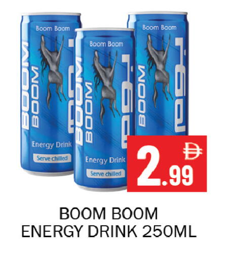 available at Souk Al Mubarak Hypermarket in UAE - Sharjah / Ajman