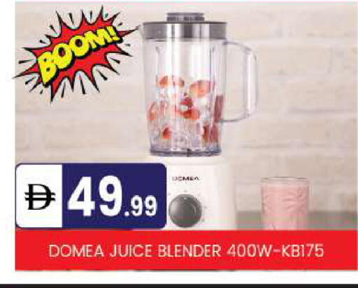 available at TALAL MARKET in UAE - Abu Dhabi