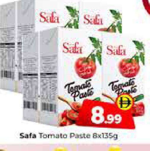 Tomato available at Mubarak Hypermarket Sharjah in UAE - Sharjah / Ajman