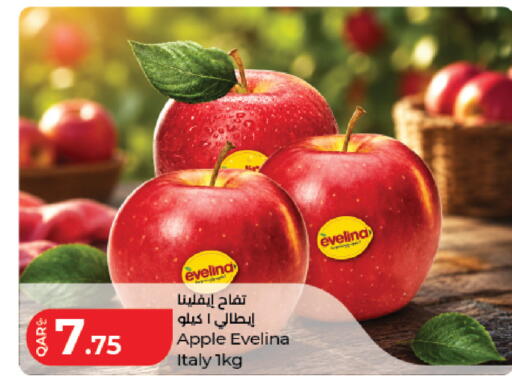 Apple from Italy available at LuLu Hypermarket in Qatar - Al Khor