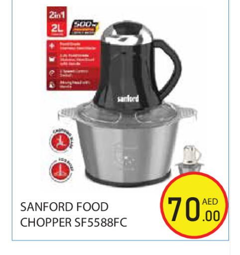 available at Baniyas Spike  in UAE - Abu Dhabi