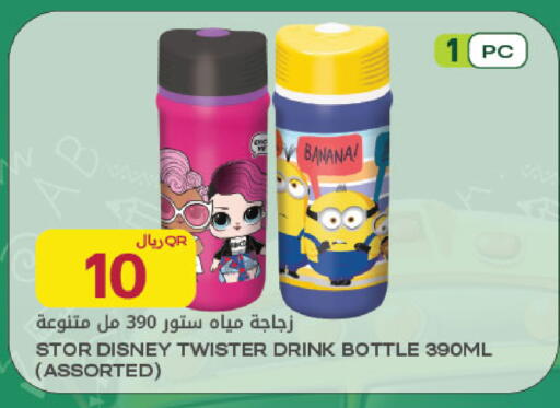 Banana available at Al Meera in Qatar - Al Wakra