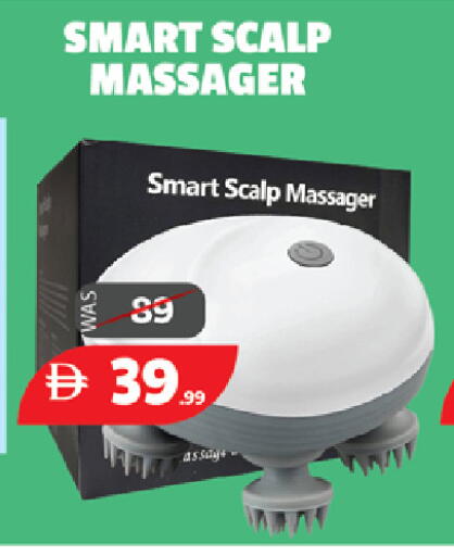 available at EXPRESS AL MADEENA HYPERMARKET LLC in UAE - Abu Dhabi