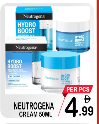 available at Gift Point in UAE - Dubai