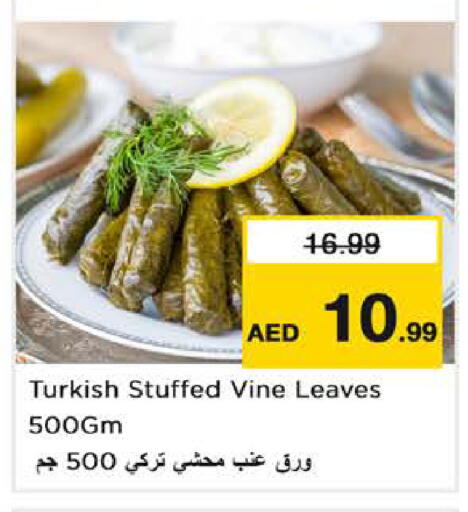 available at Nesto Hypermarket in UAE - Dubai