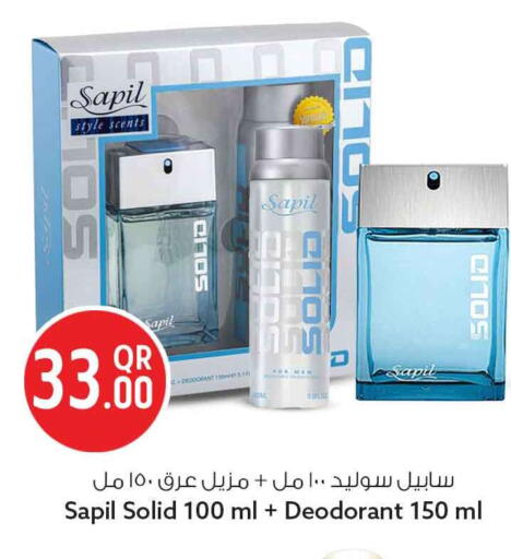 available at Safari Hypermarket in Qatar - Al Shamal