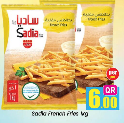 available at دوحة دي مارت in قطر - الدوحة
