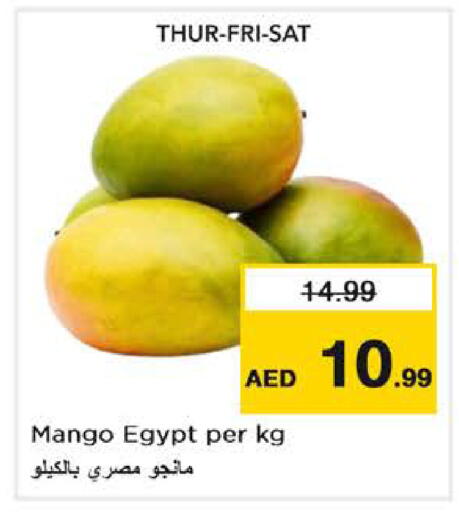 Mango from Egypt available at Nesto Hypermarket in UAE - Dubai