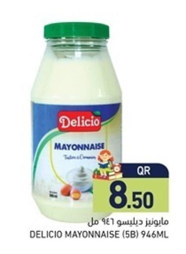 available at Aswaq Ramez in Qatar - Al Rayyan
