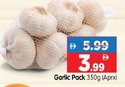 Garlic available at هايبر ماركت المدينة in الإمارات العربية المتحدة , الامارات - أبو ظبي
