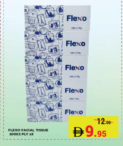 available at Kerala Hypermarket in UAE - Ras al Khaimah