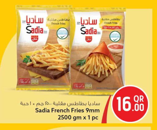 available at Safari Hypermarket in Qatar - Al Wakra