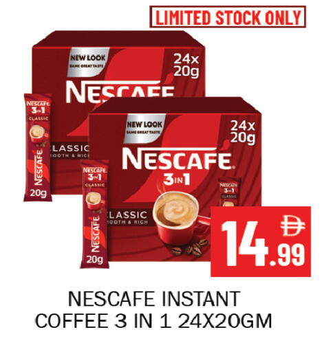 available at Souk Al Mubarak Hypermarket in UAE - Sharjah / Ajman