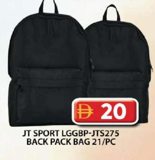 available at Grand Hyper Market in UAE - Dubai