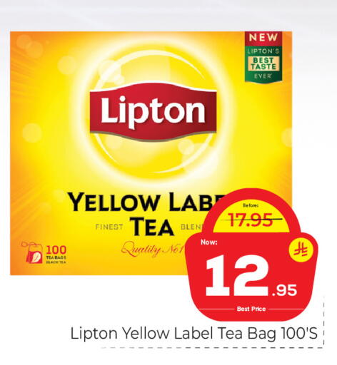 available at Makkah Hypermarket in KSA, Saudi Arabia, Saudi - Riyadh