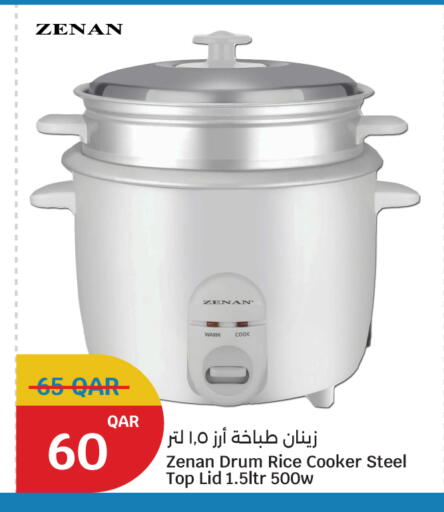 available at City Hypermarket in Qatar - Doha