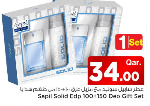 available at Mark & Save  in Qatar - Al Shamal