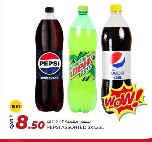 available at Rawabi Hypermarket in Qatar - Doha