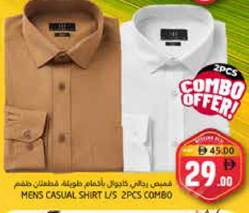 available at Pasons Hypermarket in UAE - Dubai