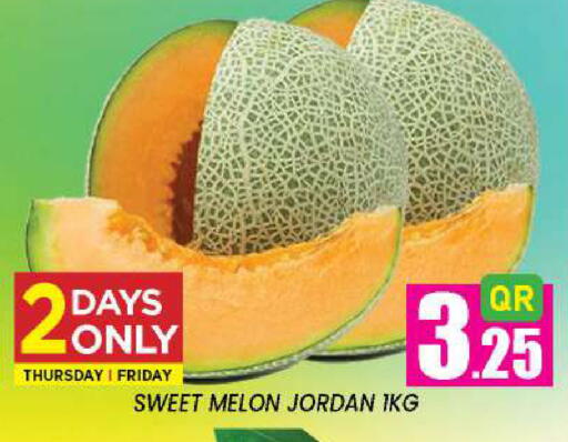 Melon from Jordan available at New Stop n Shop @Fereej Bin Omran in Qatar - Al Wakra