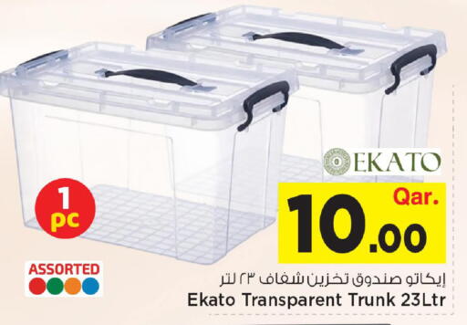 available at Mark & Save  in Qatar - Al Shamal