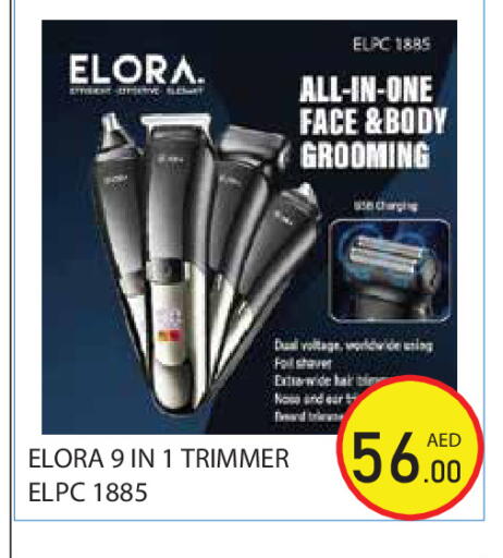 available at Baniyas Spike  in UAE - Abu Dhabi