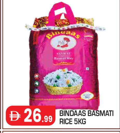 available at Baniyas Spike  in UAE - Abu Dhabi