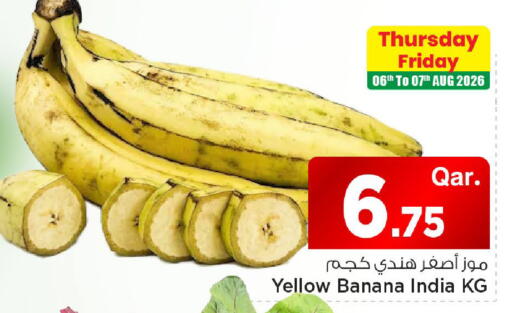 Banana from India available at Mark & Save  in Qatar - Al Wakra