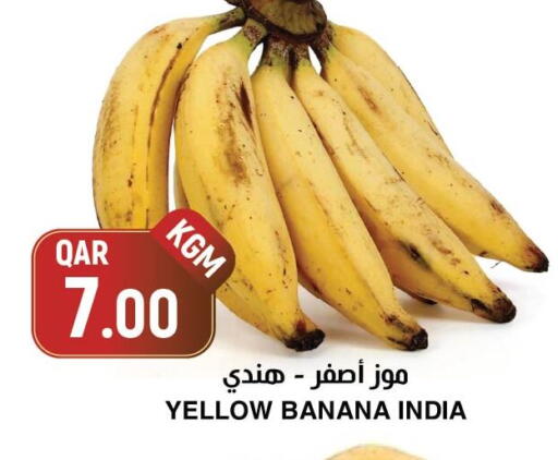 Banana from India available at Aswaq Al Malaki Fresh in Qatar - Al Wakra