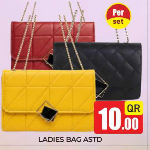 available at New Stop n Shop @Fereej Bin Omran in Qatar - Al Wakra