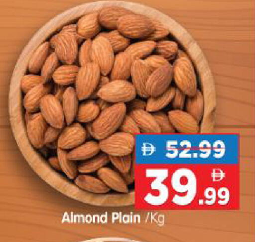available at هايبر ماركت المدينة in الإمارات العربية المتحدة , الامارات - أبو ظبي